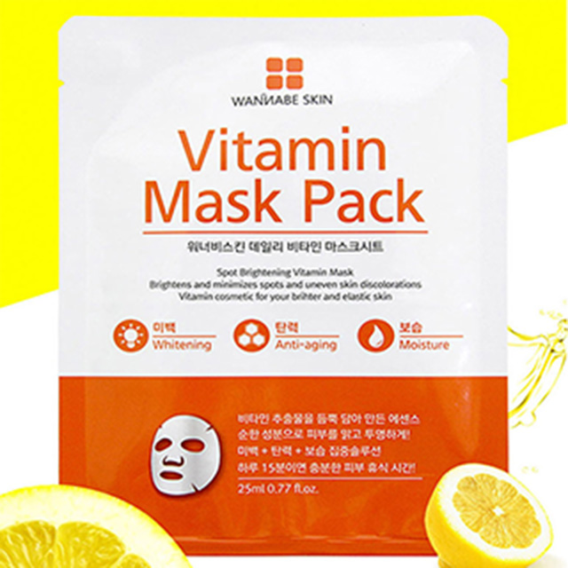 保濕舒緩鎮靜 提亮膚色淡化暗沉 保濕鎖水豐富保養成份完整吸收