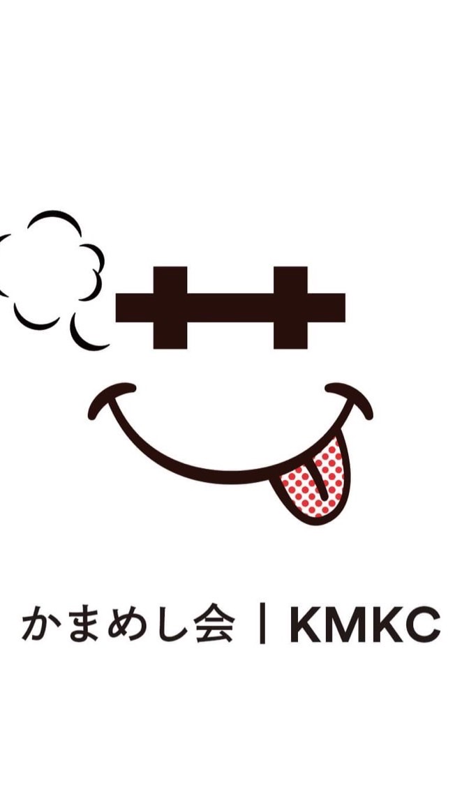 かまめし会 | KMKC