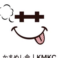かまめし会 | KMKC