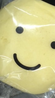 白月組バンザイ