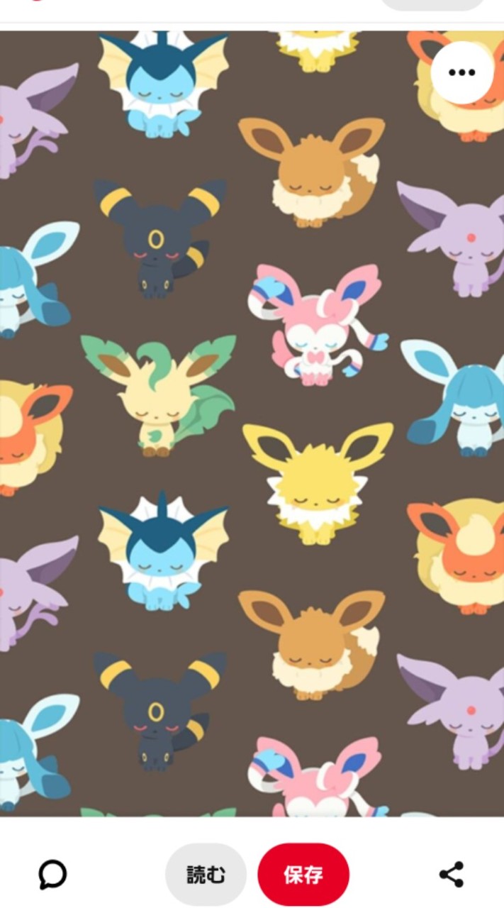 50代から60代の雑談オプチャ「ポケモンGO」ガチ勢復活さんいらっしゃい～TL70から80まで承認制