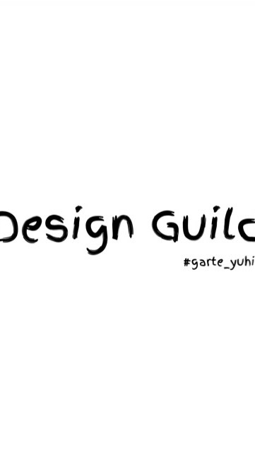 Design guild