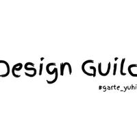 Design guild