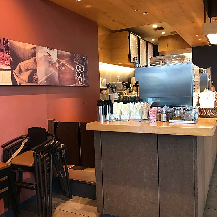 スターバックスコーヒー グランフロント大阪店 スターバックスコーヒー グランフロントオオサカテン 大深町 大阪駅 カフェ By Line Conomi