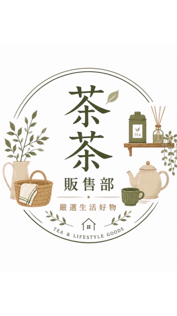 📣茶茶販售舖 三麗鷗 蠟筆小新 生活用品 多樣化商品  現貨/預購