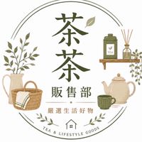 📣茶茶販售舖 三麗鷗 蠟筆小新 生活用品 多樣化商品  現貨/預購