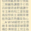 原耽小說書單分享