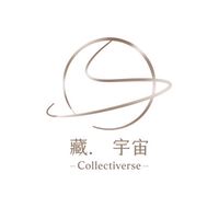 藏宇宙潮玩（陽明總店）