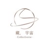 藏宇宙潮玩（陽明總店）