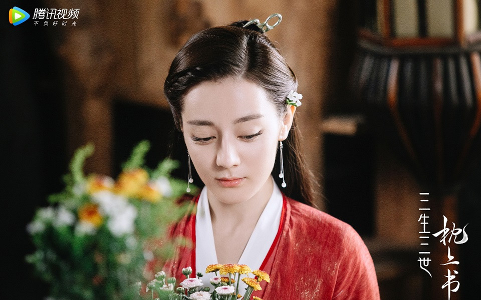 網評「陸劇中的美強慘TOP」9：《三生三世枕上書》阿蘭若 迪麗熱巴飾演