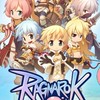 （Ragnarok Libre）ro 仙境傳說 普隆德拉迷宮  遊戲攻略群