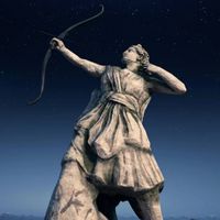 SCHOOL ARTEMIS