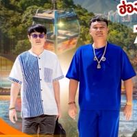 คลังทรัพย์ทราเวล ✈️โปรเที่ยวต่างประเทศ โปรไฟไหม้