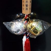 สินค้านำเข้าญี่ปุ่น&เกาหลี
