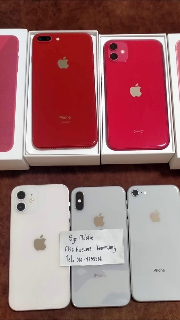 SyemobileขายiPhone~iPadราคาส่งถูกๆ