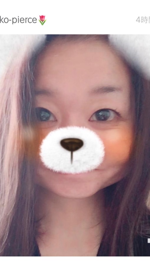 rieko