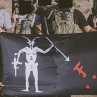 軍潮觀察團