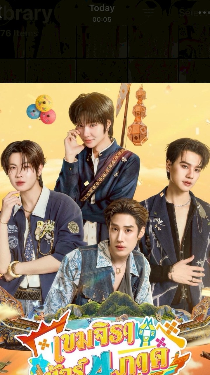 🧡 เขมจิราทัวร์สี่ภาค ~ 13 June 2026