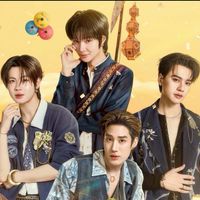 🧡 เขมจิราทัวร์สี่ภาค ~ 13 June 2026