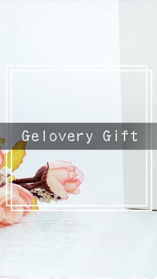 Gelovery 彰化市區分購群