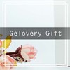 Gelovery 彰化市區分購群