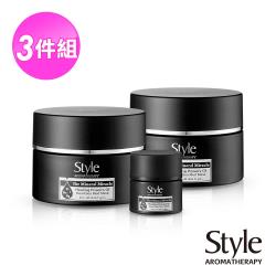 Style極致賦活死海黑礦泥3件組