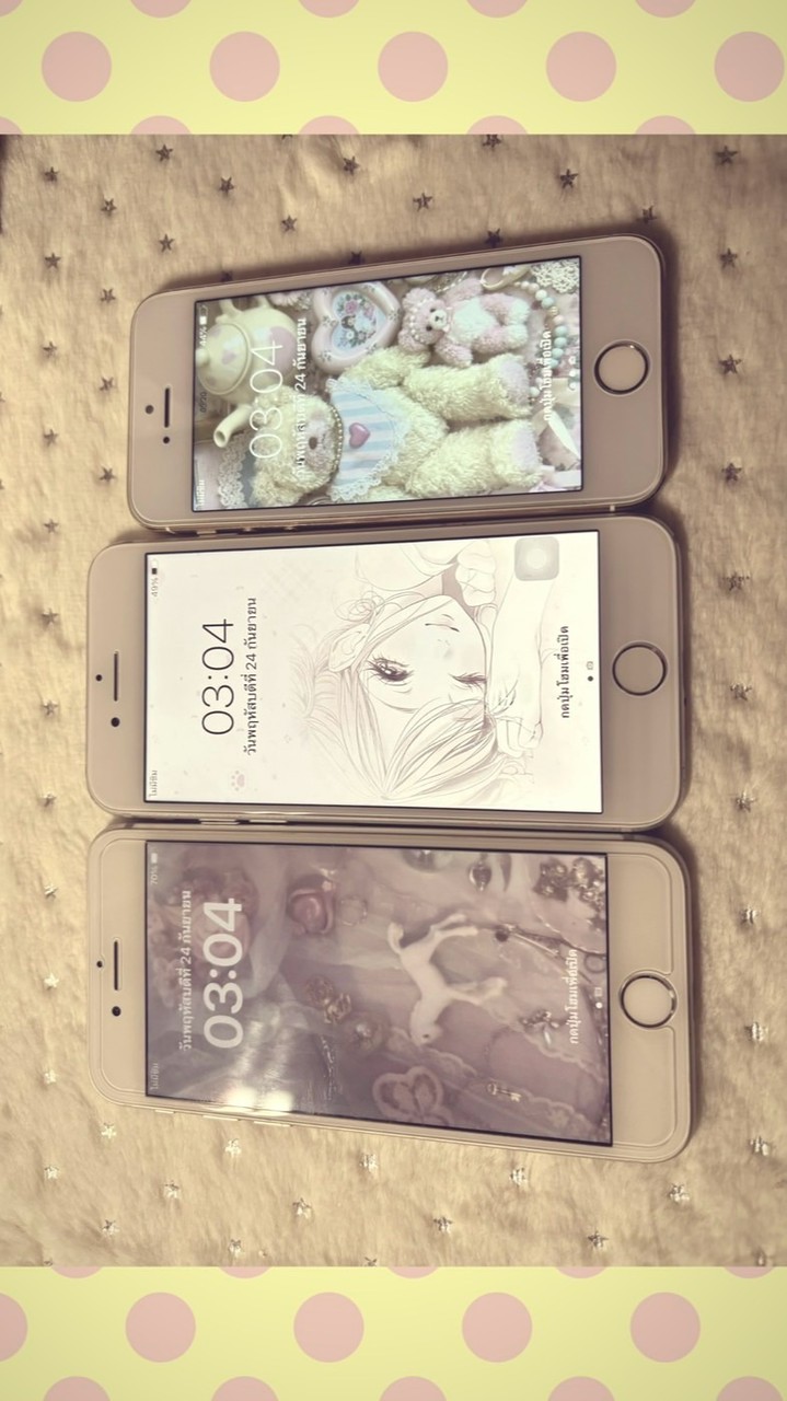 moris.phone