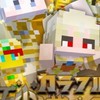 からぴちアニメイトオンリーショップ行く方あつまれー！！