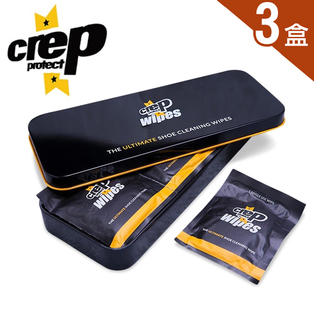 52國販售，千萬組熱銷 知名運動品牌指定聯名 環保天然植物成分