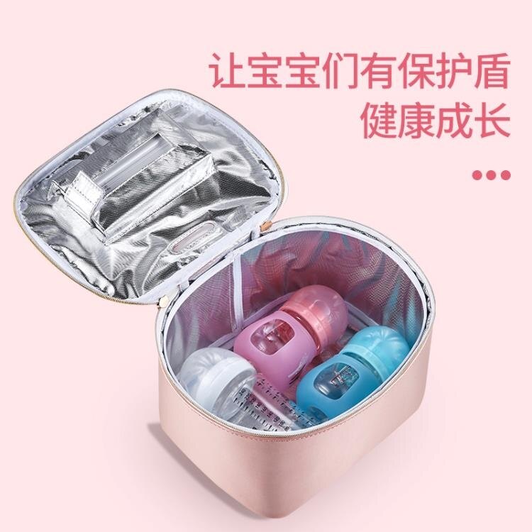 內褲內衣消毒袋口罩紫外線殺菌包器手機短褲家用小型內衣褲消毒機