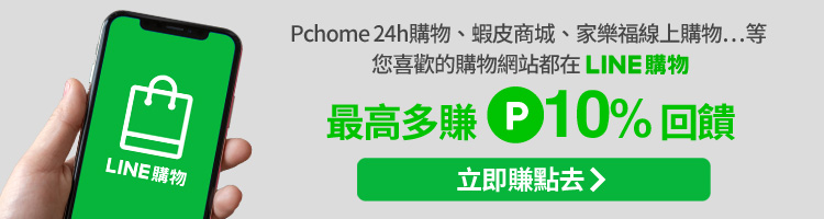 台北,手抓飯,民生社區,泰國料理,泰廚世家,泰式,泰式料理,滇緬,餐廳 @跟著Julie一起走吧