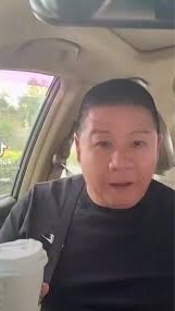 謎之聚集地