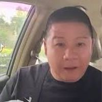 謎之聚集地