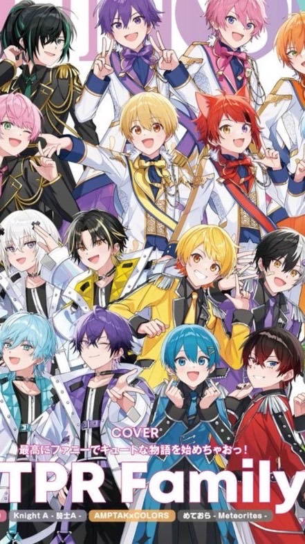 STPR・オリキャラあり学校