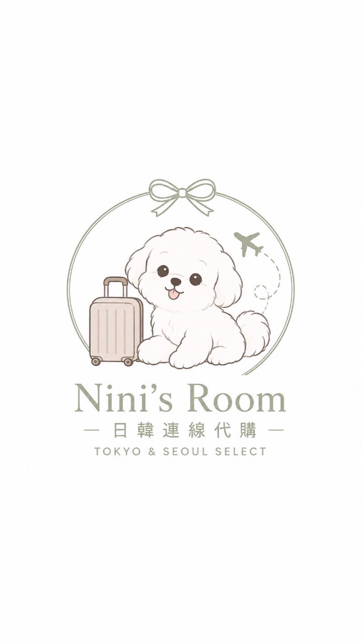 · Nini's Room |日韓連線代購 ☀︎*.｡