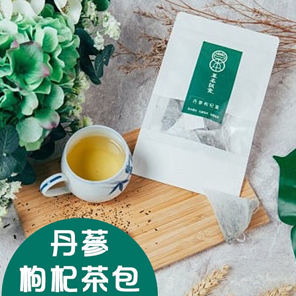 (草本誠食)丹蔘枸杞茶包10入