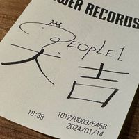 Sa水餃🇯🇵日本代購
