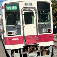 鉄道について話そう!「興味がある方絶対参加()」