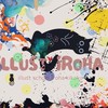 Illust school🌸いろは企画