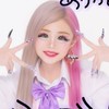 KOGYARUゆなち推し集まれ〜‼️&なりすまし対策しようよ‼️ゆなち推しじゃなくてもOK！