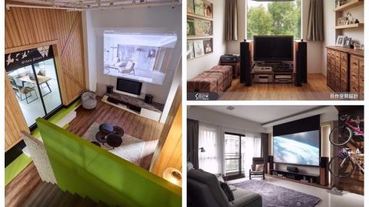 比電影院更有臨場感？家用投影機、音響設備的 5 個超實用設置 Q&A