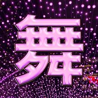 💃示範社群