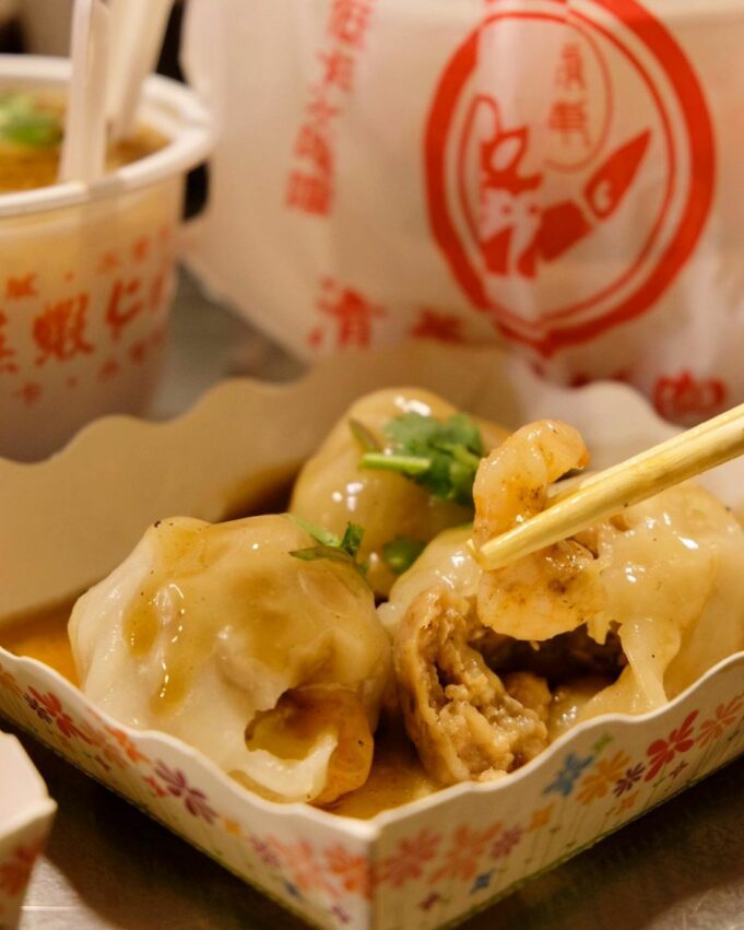 廟東夜市美食 清蒸蝦仁肉圓