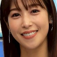 鷲見玲奈💝フリーアナウンサーファン