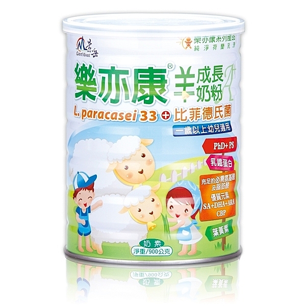 【超商取貨單筆限2罐】n【專利L.Paracasei 33乳酸菌】