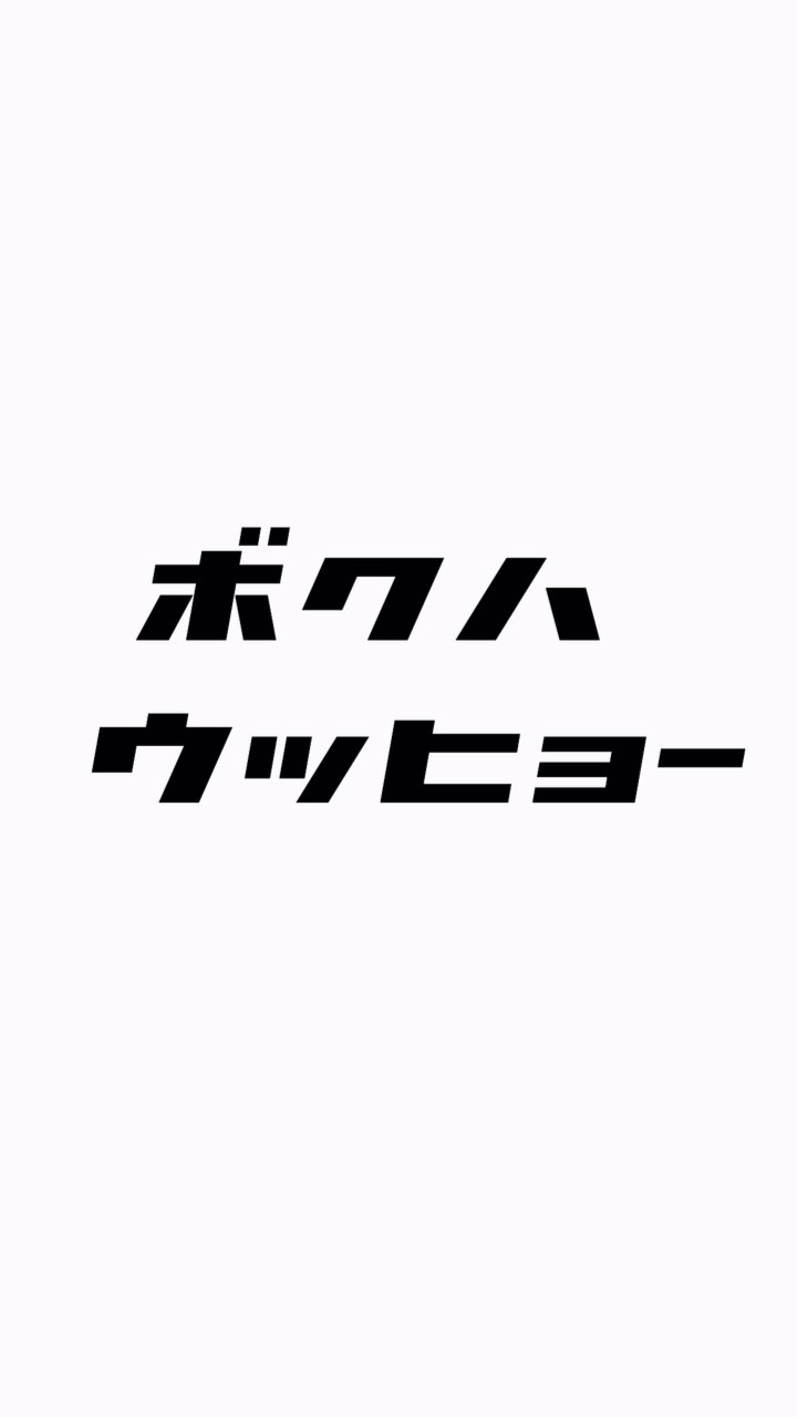 maybeせんぷうきのオープンチャット