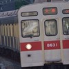 鉄道好き集まれ〜（HOK）　祝🎉30人突破！