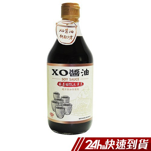 味王 XO醬油非基因改造黃豆 500ml 蝦皮24h 現貨