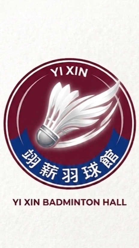 翊薪羽球館臨打社群