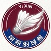 翊薪羽球館臨打社群